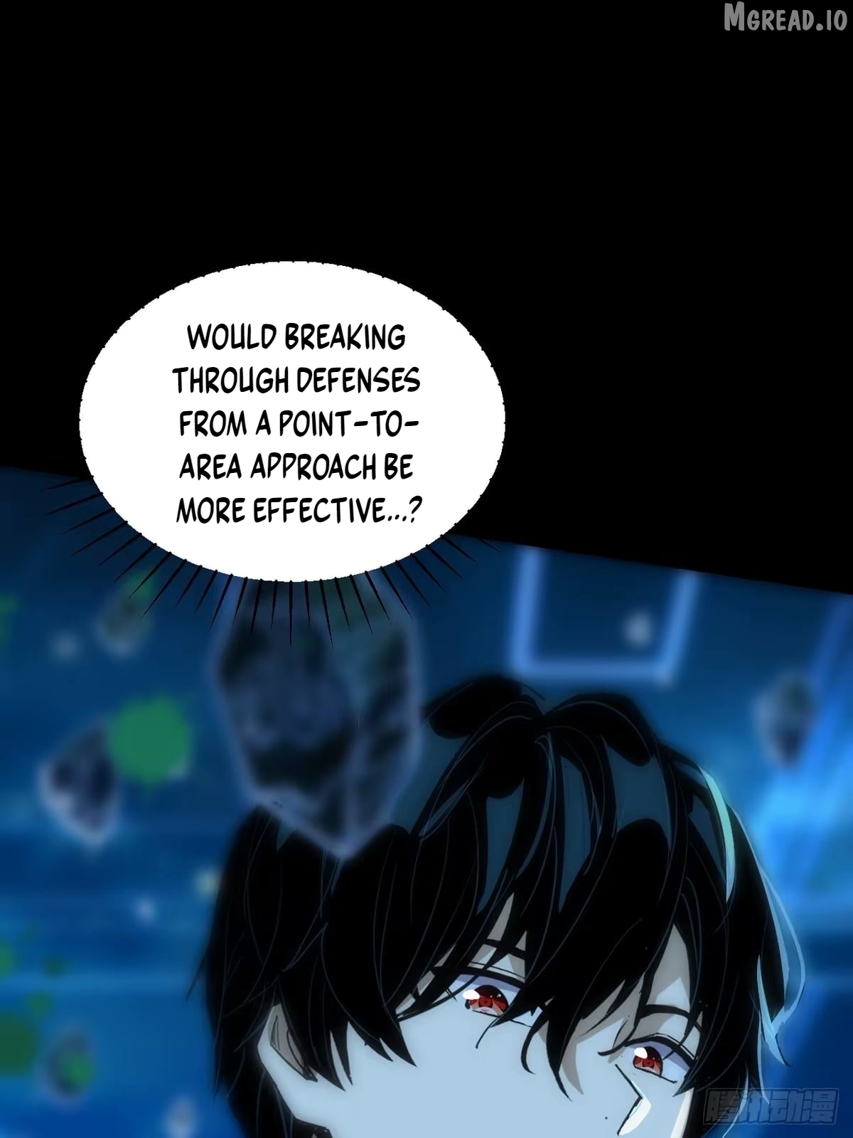 I Will Grind My Way to Lord hood Chapter 60  - page 42